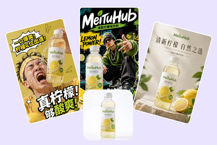Ad Creative Batch Testing